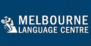 墨尔本语言中心